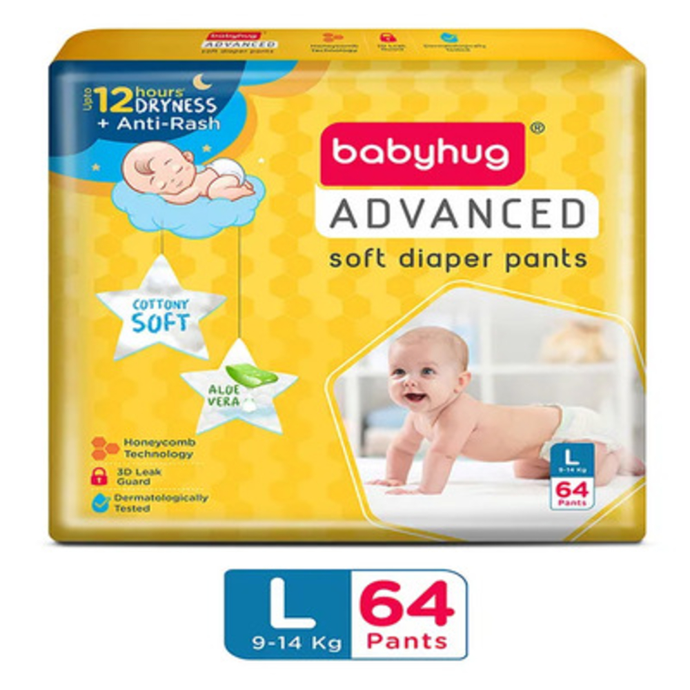 H Baby Pants Large 54s